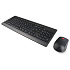 Lenovo 510 Wireless Keyboard and Mouse Combo CZ/SK