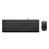 Lenovo Essential Wired Keyboard and Mouse SK