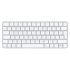 Apple Magic Keyboard - INT English new