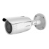 Hikvision DS-2CD1643G2-IZ(2.8-12mm)