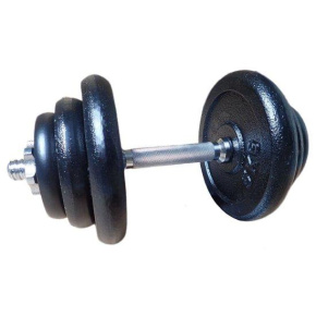 Barbell 20kg