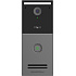 Grandstream GDS3726 dverové video interkom, 4MP, IC a ID karty, NFC, Bluetooth, IP66, IK10