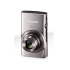 Canon IXUS 285 HS strieborny (20,2Mp, 12 x Zoom, WiFi, 3")