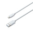 iLuv kábel High Quality USB to Lighting MFI 1m - White
