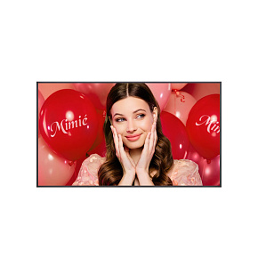 49" LG LED 49UH7 - UHD, 700cd, IPS, 24/7