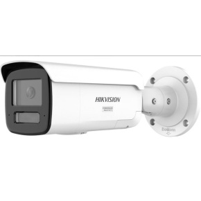 Hikvision DS-2CD2T87G3-LIS2UY/SL(2.8mm)