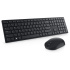 Dell Pro Keyboard and Mouse - KM5221W - US International (QWERTY) - Black