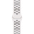 Apple Watch 41mm Summit White/Black Nike Sport Band