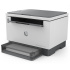 HP LaserJet Tank 2604dw (A4, 22 ppm, USB, LAN, Wi-Fi, PRINT/SCAN/COPY, duplex)