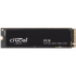 Crucial SSD P310 2TB M.2 NVMe Gen4 7100/6000 MBps