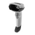 DS2208: AREA IMAGER STD RANGE/CORDED NOVA WHITE