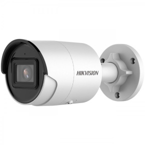 Hikvision DS-2CD2043G2-IU(2.8MM) 4MP Bullet Fixed Lens