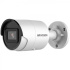 Hikvision DS-2CD2043G2-IU(2.8MM) 4MP Bullet Fixed Lens