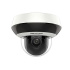 IP kamera HIKVISION DS-2DE2A204IW-DE3(4x) (C0) (S6)