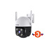 Tenda RH7-WCA - bezdrátová venkovní otočná 4MP IP kamera, RJ45, noční IR+LED, zvuk