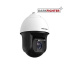 IP kamera HIKVISION DS-2DF8225IX-AELW (25x)