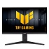 ASUS/VG27AQML5A/27"/IPS/QHD/300Hz/1ms/Čierna/3R