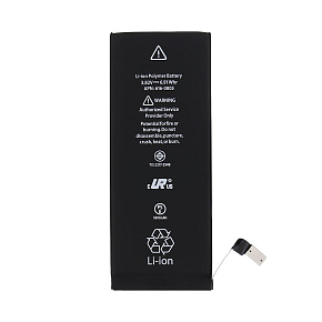 iPhone 6 Batéria 1810mAh Li-Ion Polymér (Bulk) iPhone 6 Batéria 1810mAh Li-Ion Polymér (Bulk)