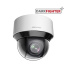 IP kamera HIKVISION DS-2DE4A404IW-DE (4x)