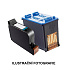 OWA Armor ink-jet kompatibilný s Canon iPF 8300, (PFI706C) 6682B001, 706 CYAN