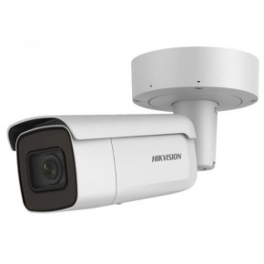 Hikvision DS-2CD2686G2-IZS(2.8-12mm)(C)