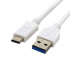 Cable C-TECH USB 3.0 AM to Type-C cable (AM/CM), 2m, white