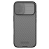 Nillkin CamShield PRO Zadný Kryt pre Apple iPhone 17 Transparent Black