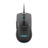 Lenovo M210 RGB Gaming Mouse Black