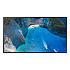 75" LED Samsung OM75A - UHD, 4000cd, SO, 24/7