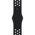 Apple Watch 41mm Black/Black Nike Sport Band