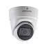 IP kamera HIKVISION DS-2CD2H46G2-IZS (2.8-12mm) (C)