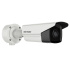 Hikvision DS-2CD3T43G2-4IS(2.8mm)(O-STD)