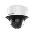 IP kamera HIKVISION DS-2CD3D46G2T-IZHS (8-32mm)