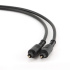 Cable CABLEXPERT optical TosLink, 3m
