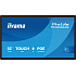 32" iiyama TW3226AS-B3P: VA, FHD, Android, POE