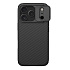 Nillkin CamShield PRO Magnetic Zadný Kryt pre Apple iPhone 17 Pro Black