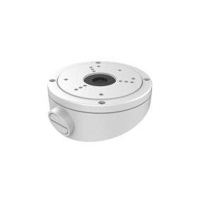 Hikvision DS-1281ZJ-S Inclined ceiling mount