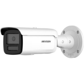 Hikvision DS-2CD2T46G2H-4I(4mm)(eF), 4MP AcuSense bullet sieťová kamera