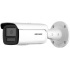 Hikvision DS-2CD2T46G2H-4I(4mm)(eF), 4MP AcuSense bullet sieťová kamera