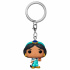POP! Keychain Aladdin Jasmine (Disney)