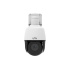 UNIVIEW IP kamera 1920x1080 (FullHD), až 30 sn/s, H.265, obj. zoom 4x (105,2-29,32°), PoE, Mic., IR 50m, WDR 120dB,  Micro SDXC, v