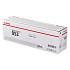 Canon CRG 053 Drum / valec