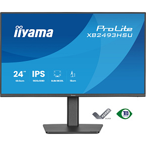 iiyama ProLite/XB2493HSU-B1/23,8"/IPS/FHD/120Hz/1ms/Čierna/3R