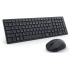 Dell Silent Keyboard and Mouse - KM555 - Czech/Slovak (QWERTZ)