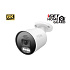 iGET HGNHK942CAM - MegaHD 6K PoE IP kamera, SMART AI detekcia, IP67, zvuk, nočný prísvit 40m, ONVIF