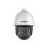 IP kamera HIKVISION DS-2DE7A432IW-AEB (T5) (32x)