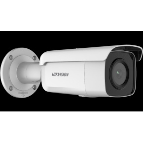 Hikvision DS-2CD2T46G2-4I(4MM) 4MP Bullet Fixed Lens