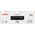 toner CANON CRG-728 black i-SENSYS MF4410/MF4430/MF4450/MF4550D/MF4570DN/MF4580DN (3500B002)