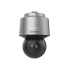 IP kamera HIKVISION DS-2DF6A236X-AEL (T3) (36x)