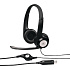 Logitech H390/Stereo/USB/Drôt/Čierna